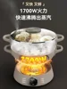 Supor Electric Steamer Household Multifunctional Three-layer Large Capacity Integrated Steamer Small Electric Steamer 6