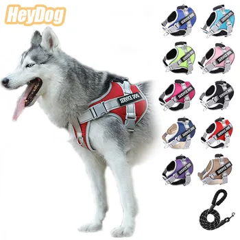 Service Dog Chest Harness No Pull Dog Hook Suitable Large Dog Vest Style Walking Rope Control Dog Strap Accessories Prevent Loss 1