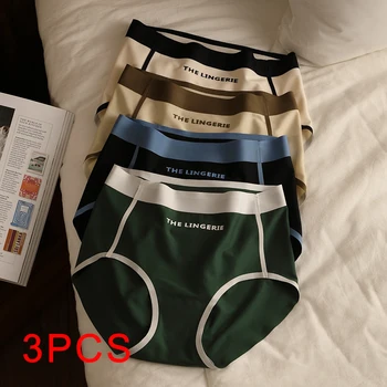 سراويل داخلية نسائية مريحة لتغطية الورك 1