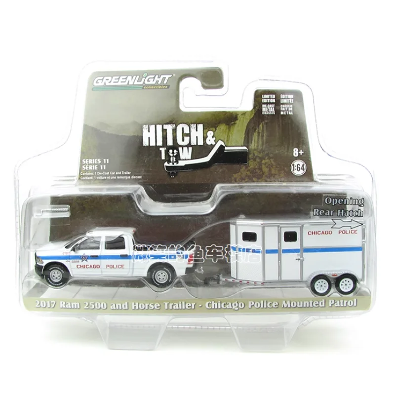 7up トレーラー　(1:64) 61Thc55zkDL._UF350,350_QL50_.jpg