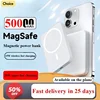 50000mAh Magnetic Wireless Mobile Power External Battery Portable Wireless Charger Magsafe Suitable for iPhone 13 14 15 Series 1
