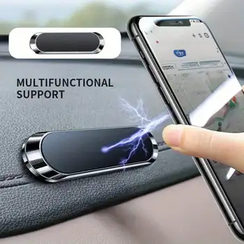 1pc Magnetic Car Phone Holder, Waterproof Alloy Bracket, Dashboard Car Phone Mount, GPS Navigation Phone Stand 1