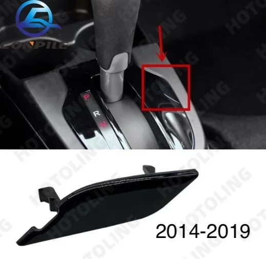 2014-2019 Honda FIT GK5  Ʈ    Ŀ