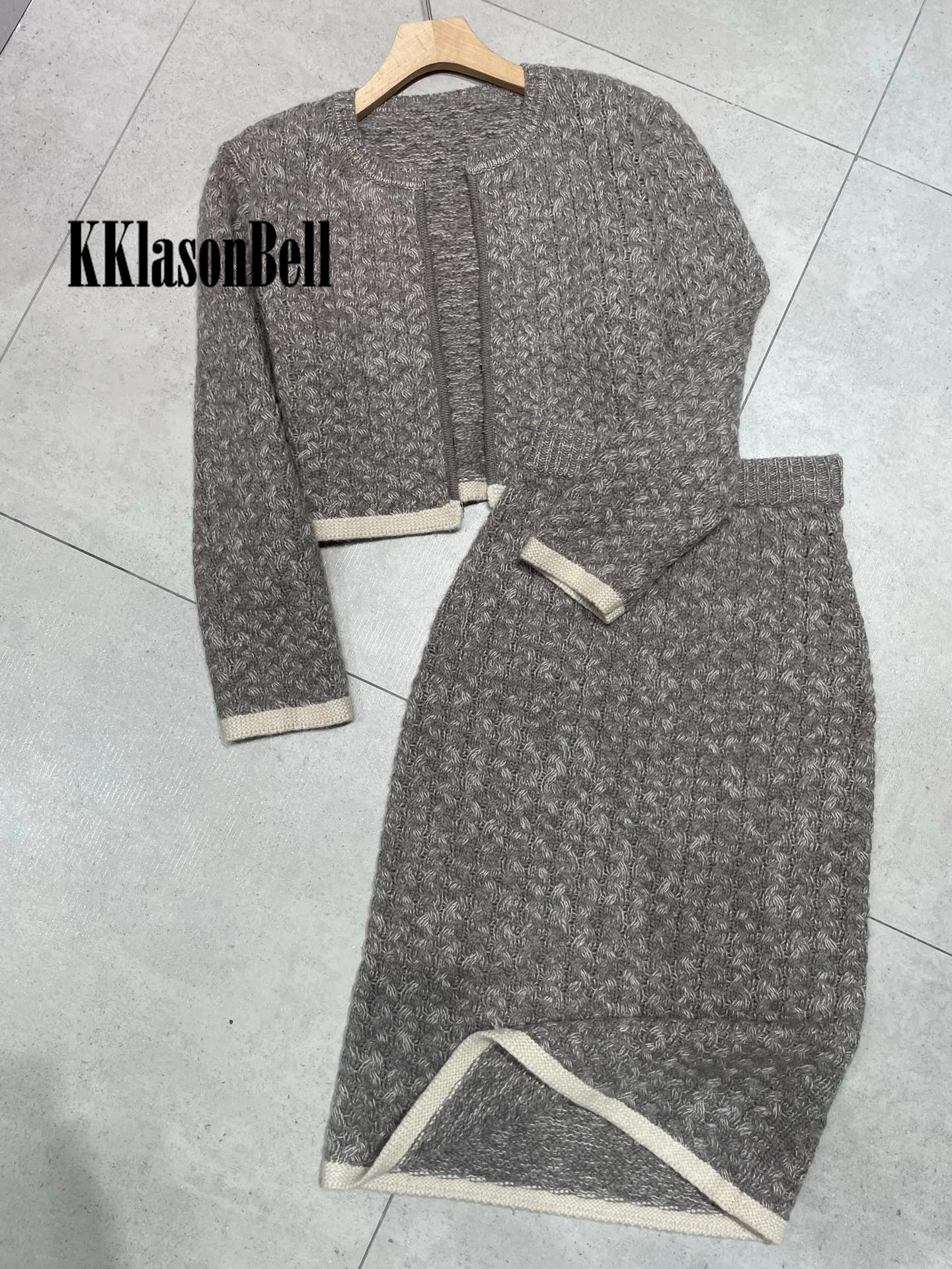 Рисунок 4 - 11,26 KKlasonBell шерстяной кашемировый