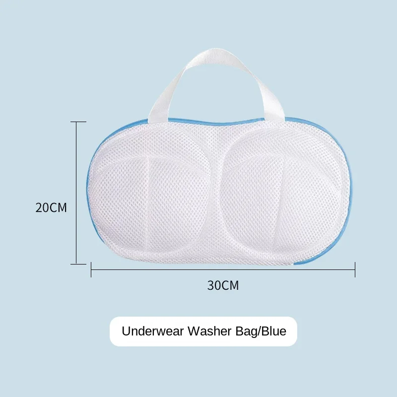 1PC Bra Special Laundry Bag Soft Anti-Deformation Bra Cleaning Protection Bags Household Underwear Wash Bag For Washing Machine 6