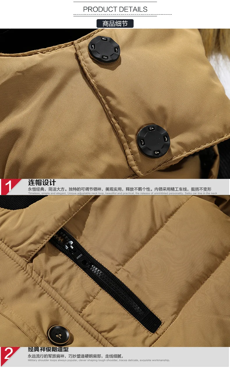 Description Picture 6 of itemNew Men Winter Parka Fleece Lined Thick Warm Parkas Male Plush Jacket Autumn Work Windproof Men Detachable Hood Fur Collar Coat