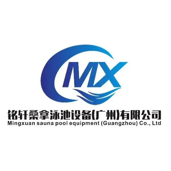 Mingxuan Pool Store