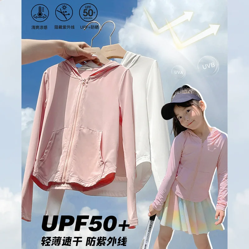 

Детская тонкая Солнцезащитная одежда, Новинка лета 2024, модное повседневное простое однотонное пальто с длинным рукавом и капюшоном для девочек