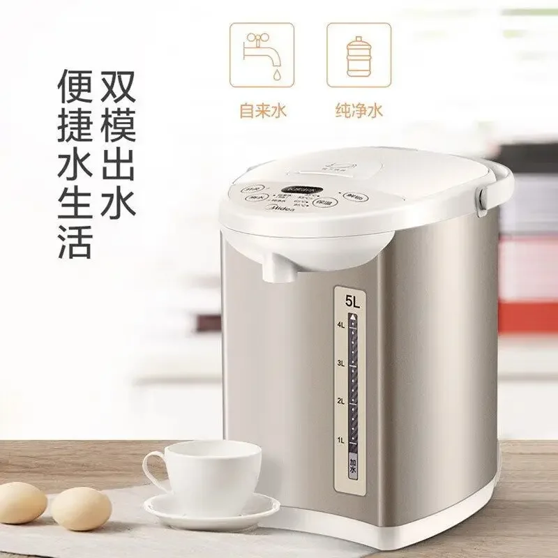 Midea 대용량 304 스테인리스 스틸 물 끓이는 전자동 가정용 전기 주전자, 온도 조절 주전자, 5L