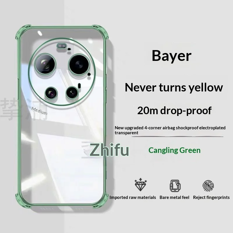 Luxury Leather Lightning Built-in Magnetic Shockproof Bumper Case