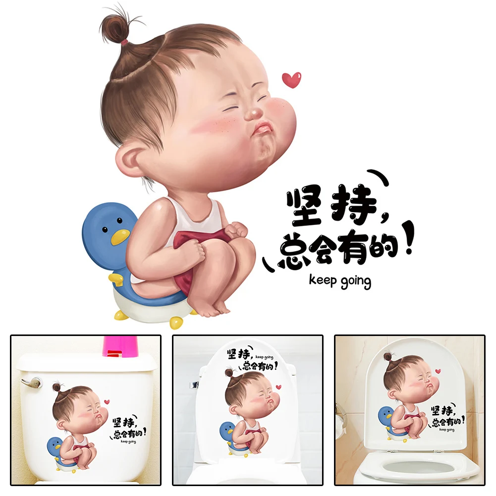 Toilet Sticker Toilet Lid Stickers Stickers Absolutely Funny Eye-catching Funny Fun Cartoon PVC Sticker