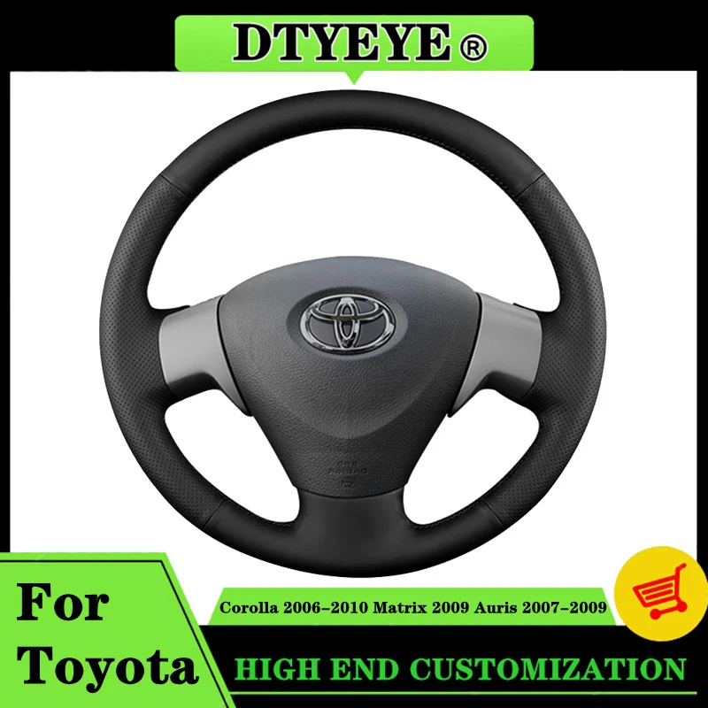 DIYCarSteeringWheelCoverForToyotaCorollaMatrixAuris20062010