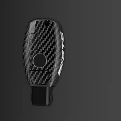 Premium Car Key Cover - Luxurious Protection for Mercedes Benz Vehicles (B carbon shell)