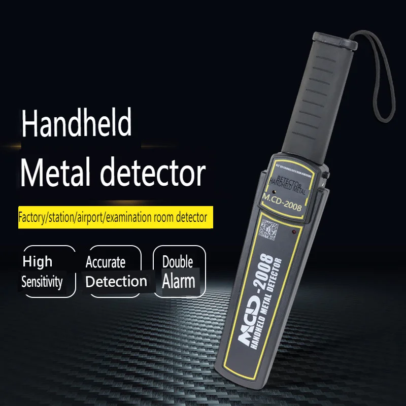 Ручной металлоискатель