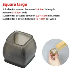 Silicone Chair Leg Caps - Black Transparent Noise - Reducing Furniture Protectors - 4PCS (Square -L)
