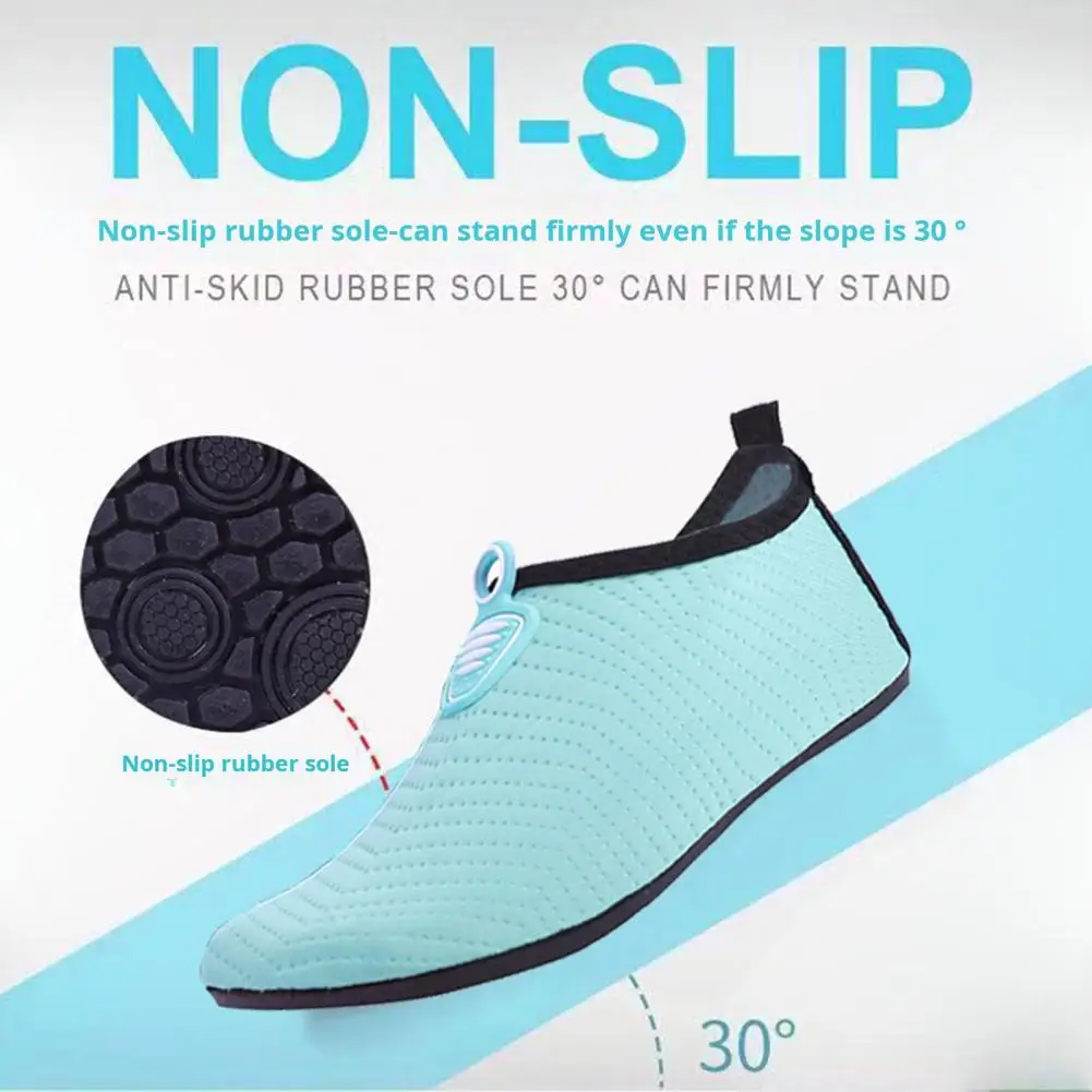 1 Pair Stream Tracing Shoes Thermoplastic Rubber Sole Microfiber Aqua Shoes Beach Footwear Anti-Slip Heel Patch Wading