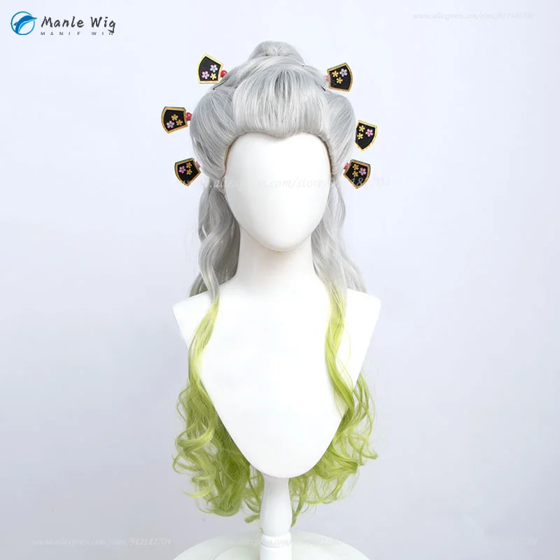 Anime Daki Cosplay Perücke 100cm Grau-Grün Ombre Zopf Hitzebeständig + Gratis Wig Cap 4
