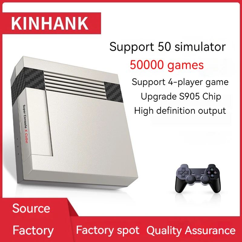 Il Nuovissimo Box Tv Per Videogiochi Retrò Supporta L'Uscita Ad Alta Definizione, Supporta Emulatori 50 + E Supporta Combo Multiplayer