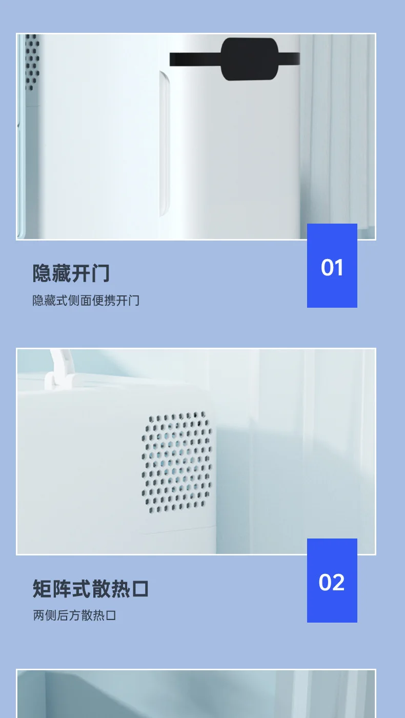 详情_13.jpg