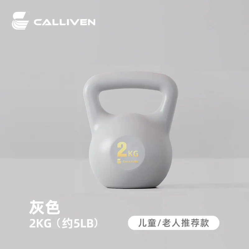 2kg
