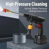 Portable High Pressure Water Gun Cleaning Car Wash Machine Garden Watering Hose Nozzle Sprinkler Foam Water Gun 96HV Big Battery 3
