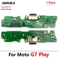 G7 Play