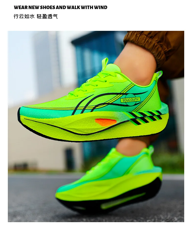 Men and Women Sports Running Sneakers - Uniqwear