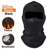 Thermal Winter Balaclava Cycling Full Face Mask Warm Outdoor Sports Motorcycle Ski Fishing Hunting Mask Fleece Scarf Cap Bandana 1