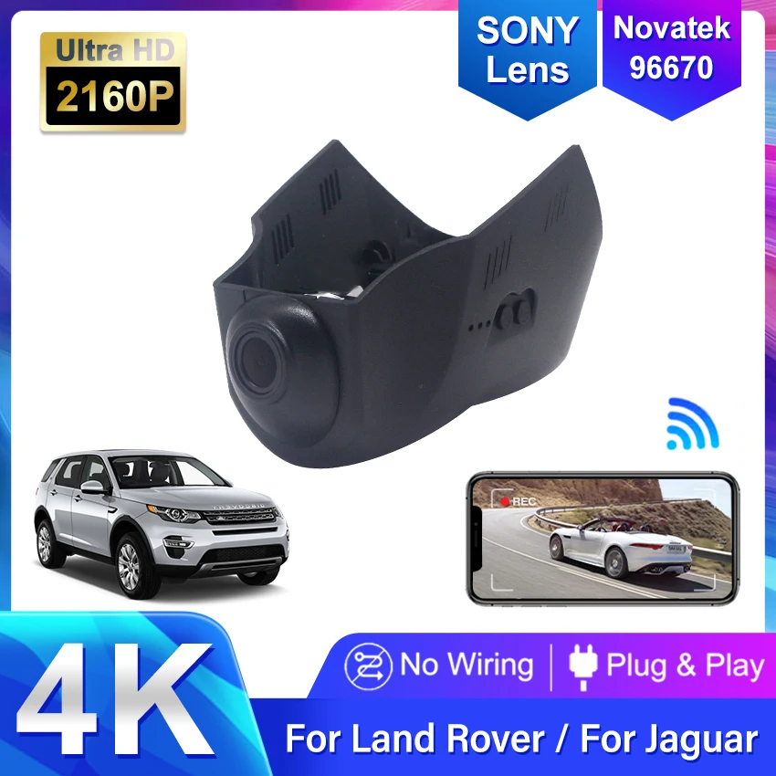 

4K Plug and Play Car DVR Video Recorder Dash Cam For Land Rover Range Rover Sport Discovery 5 Rover Evoque F-PACE 2016-2018