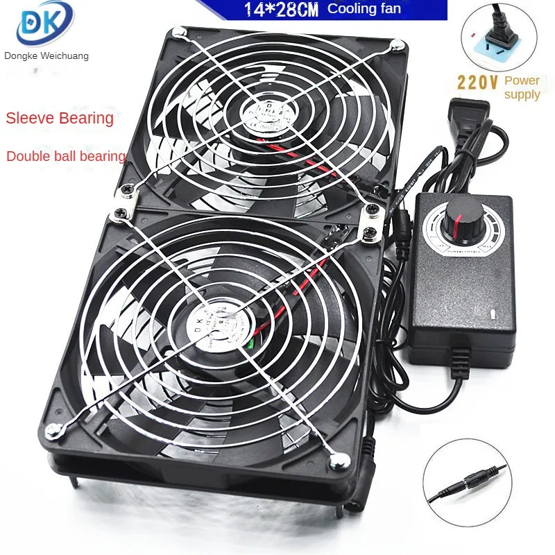 Description Picture 5 of item140mm AC Powered Axial Fan 110V 220V with 12V Speed Controller Air Flow Fan for Plants Computer Server Router Fish Tank