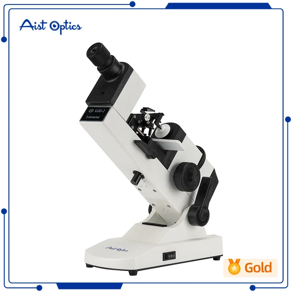 GJD-2 Manual Lensmeter Lensometer Inner Reading AC and DC Power Optical Equipment Internal Reading Lens Meter