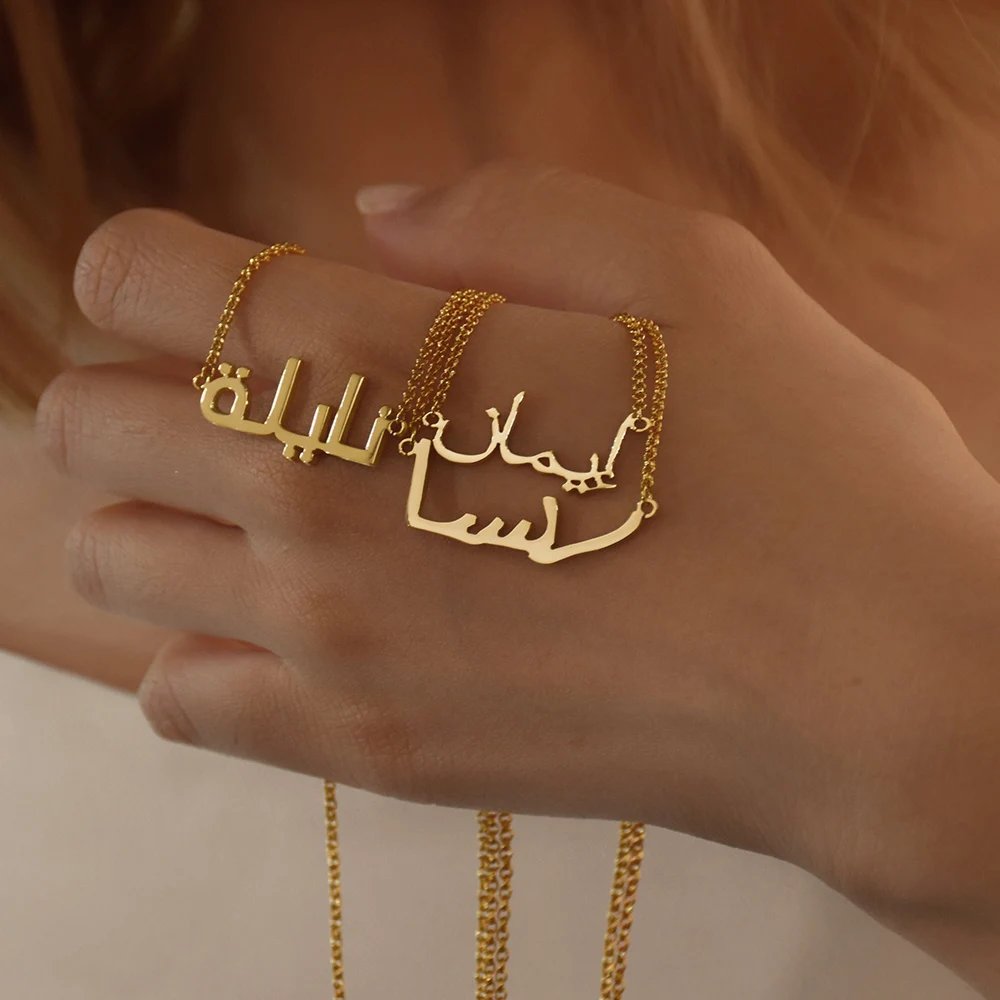 

Customized Arabic Name Necklaces for Women Personalized Stainless Steel Gold Color Chain Islamic Font Necklace Jewelry Eid Gift