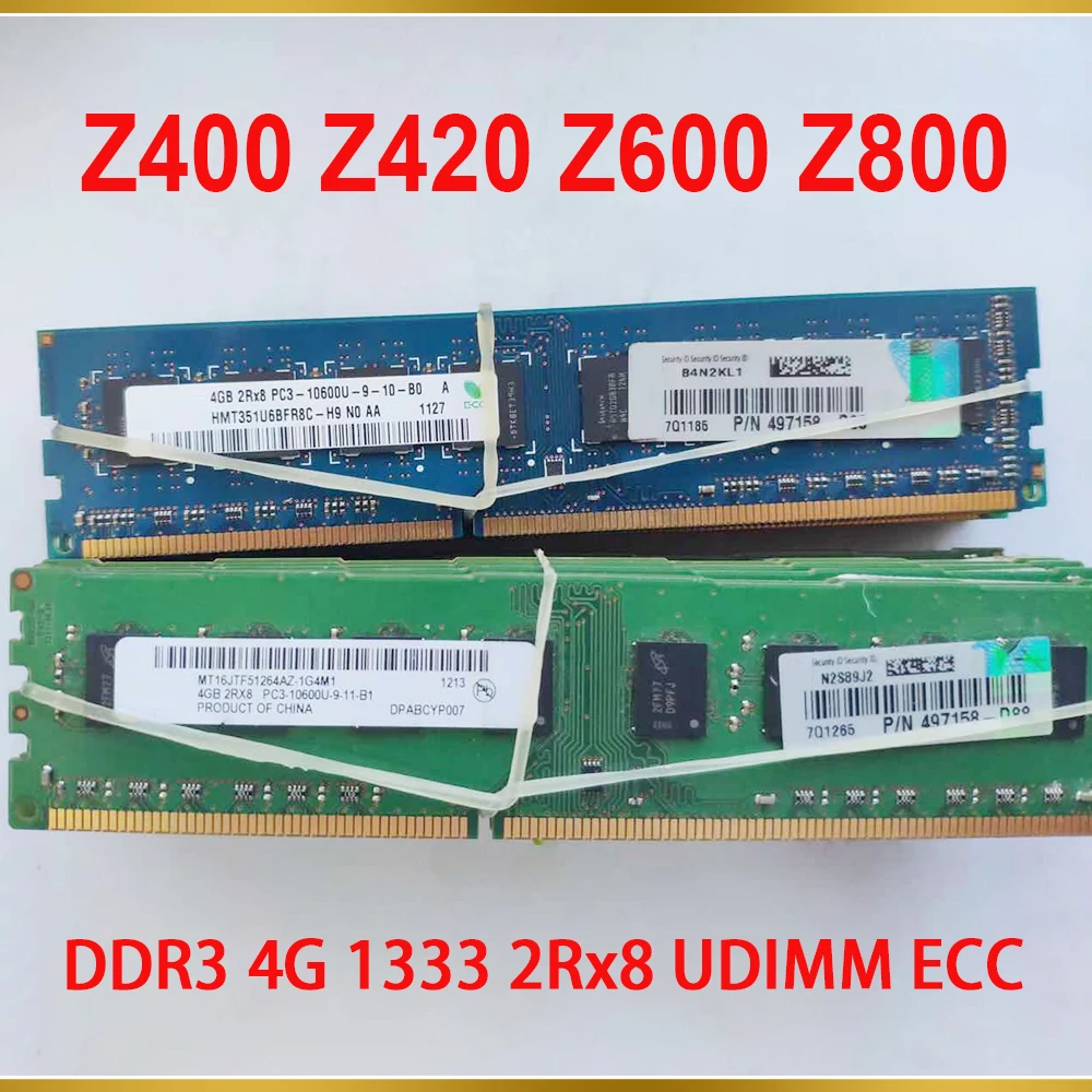 

1Pcs Server Memory For HP Z400 Z420 Z600 Z800 DDR3 4G 4GB 1333 2Rx8 UDIMM ECC