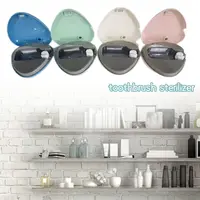 Mini Toothbrush UVC Ultraviolet Sanitizer Box Portable Travel UV Antibacterial Toothbrush Sterilizer Tool Storage Container 2