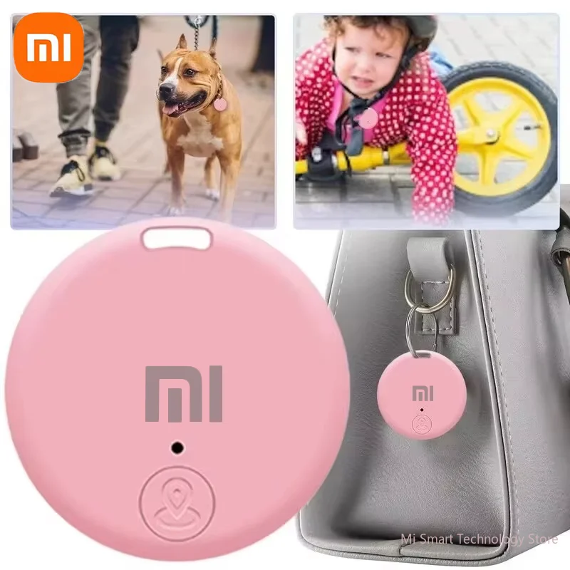 Xiaomi Portable Mini GPS Bluetooth Anti Lost Tracker for Old Men Kid Pet Bluetooth 5.0 Mobile Key Round Tracking Smart Locator anti lose tracker smart bluetooth locator