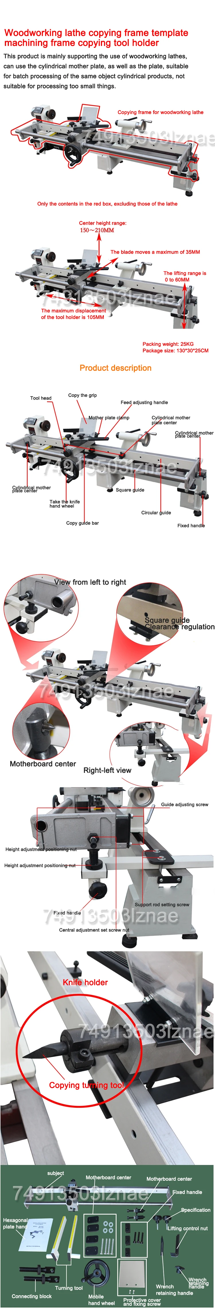 JWL1218VD Woodworking Lathe Frame Copy Holder Kit Tools With Lengthened Guide Ra