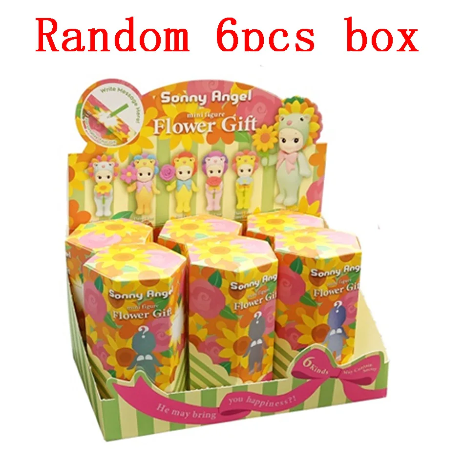 6pcs box