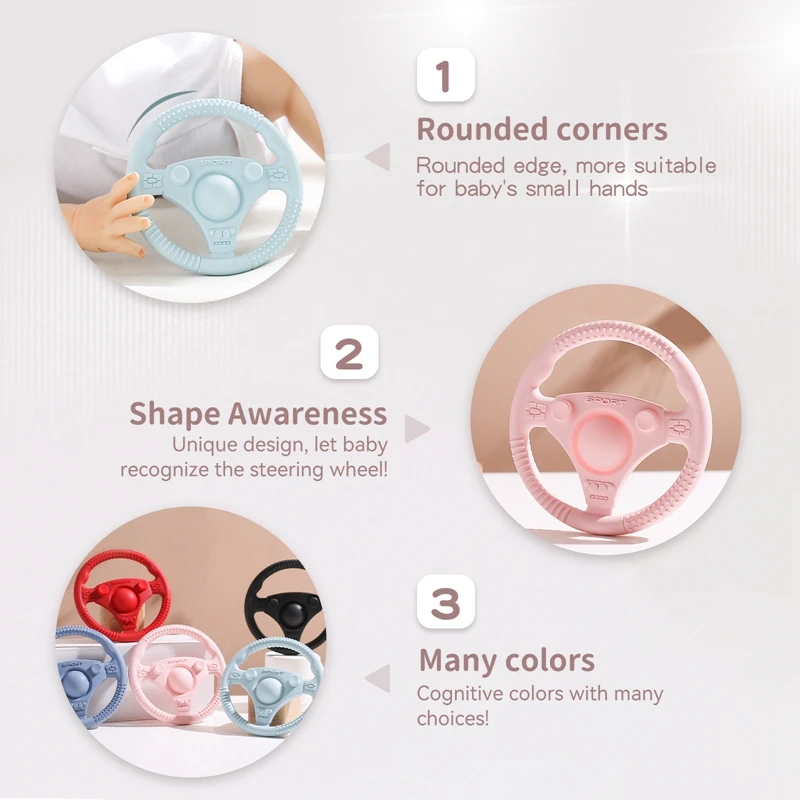  스티어링 휠 젖니가 남 장난감 어린이 BPA 무료 고품질 실리콘 어금니 씹는 젖꼭지  Teether 반지 젖니가 남 장난감