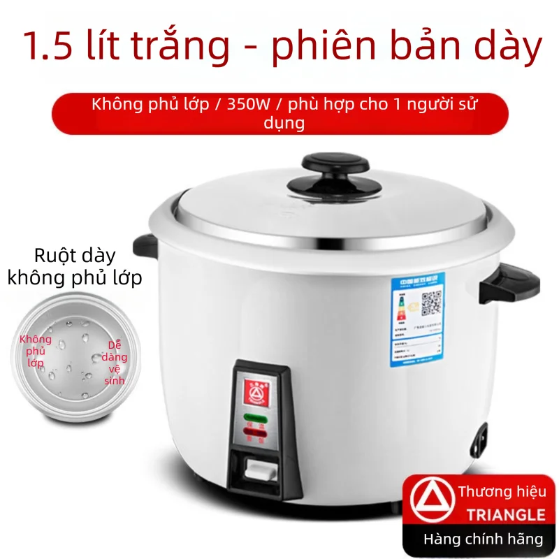Triangle | Mini Small Electric Rice Cooker Uncoated - 7