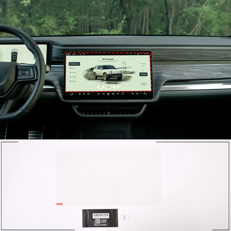 

For Rivian R1T/R1S 2022 23 navigation screen instrument panel rear control screen tempered film screen anti-scratch accessories