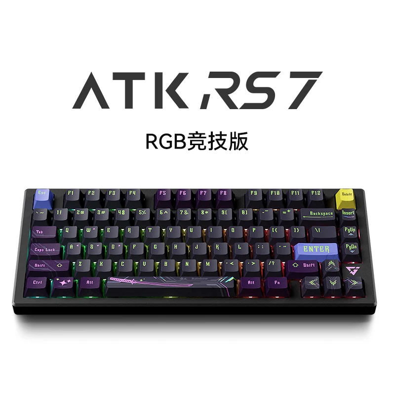 ATK RS7 Pro Customized Magnetic Axis Keyboard 8K Smart Speed X 