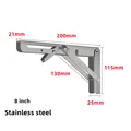 2pcs stainless 8inch