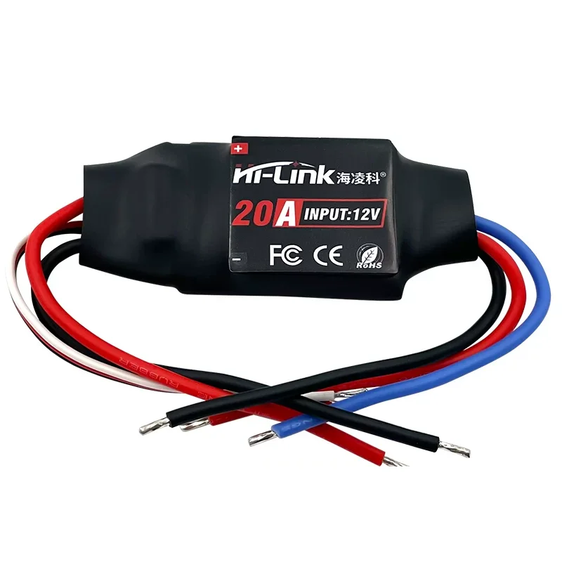 Hi-Link 브러시리스 ESC 모터 모델, 항공기 고정익 ESC 컨트롤 거버너, 멀티 로터 4 축 구동 모듈 HLK-DL01, 20A, 신제품