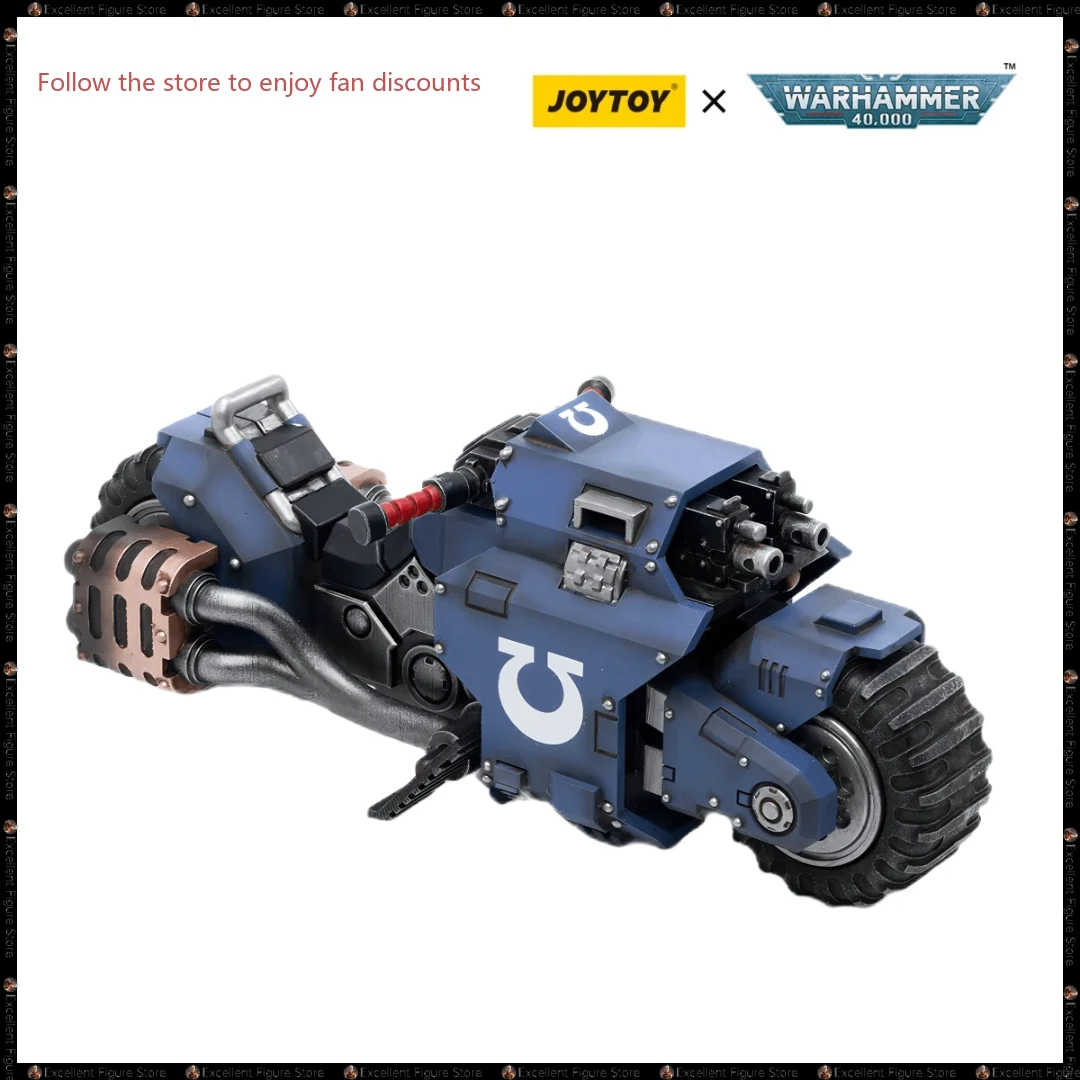 JOYTOY