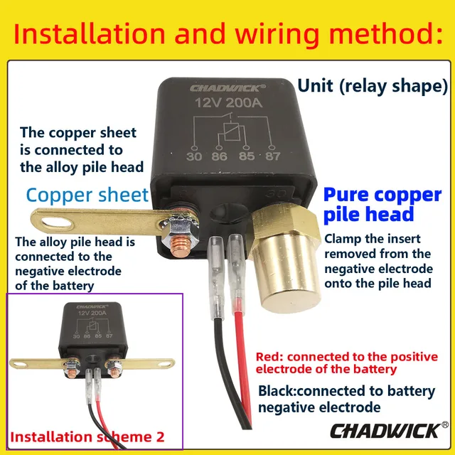 Switches > Battery Isolator Switches - Batterietrennschalter - abziehbarer  Schlüssel, Spritzwasserschutzabdeckung, unabhängiger Zündschalter - Auto  Electric Supplies Website