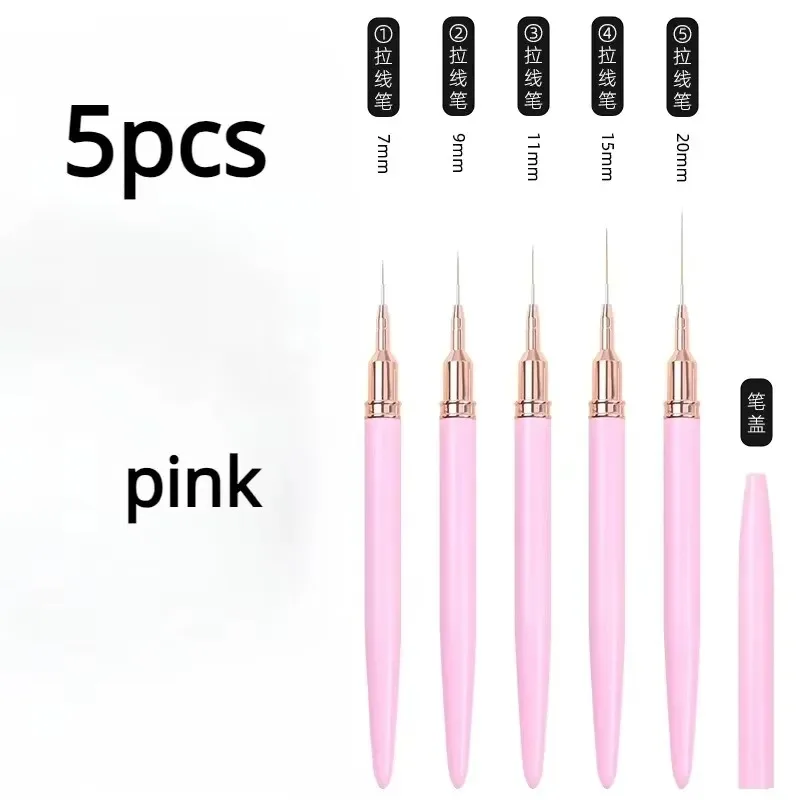 pink5pcs