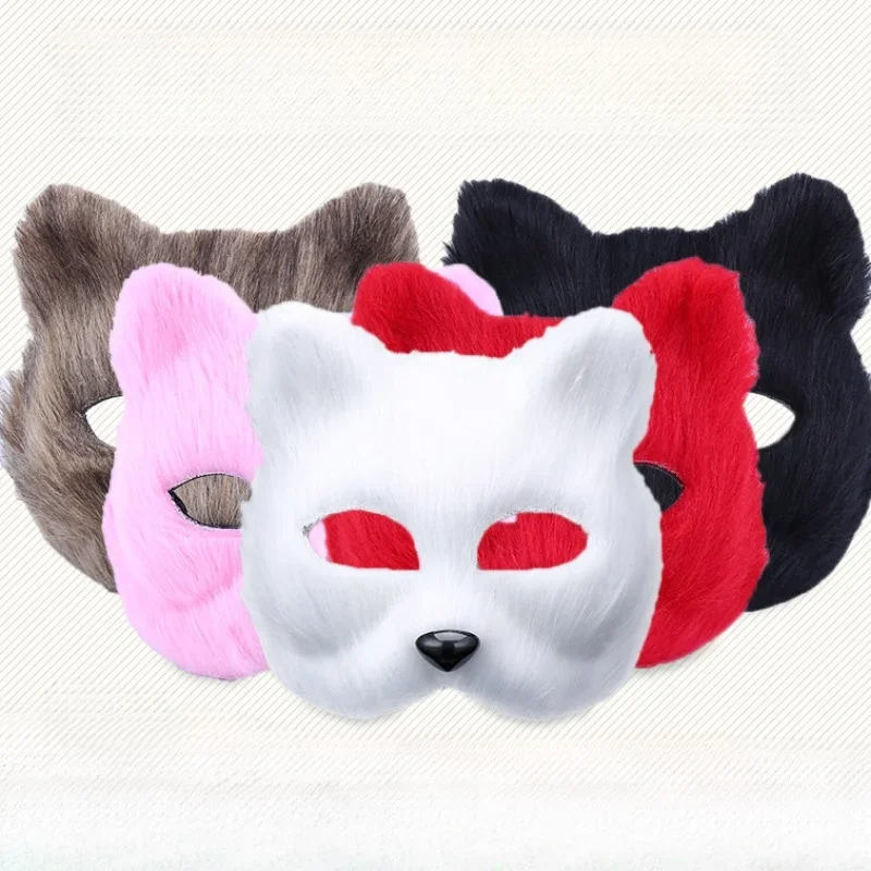 Fox Shape Half Face Eye Mask Imitation Cat Hair Christmas Carnival Party Cosplay Mask Halloween Costume Props Male Female Toy