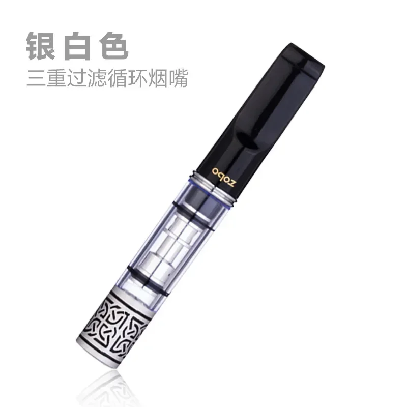 

Zobo Hot Selling Genuine Filter Can Clean Delicate Simple Two-color Healthy Life Gift for Men and Women