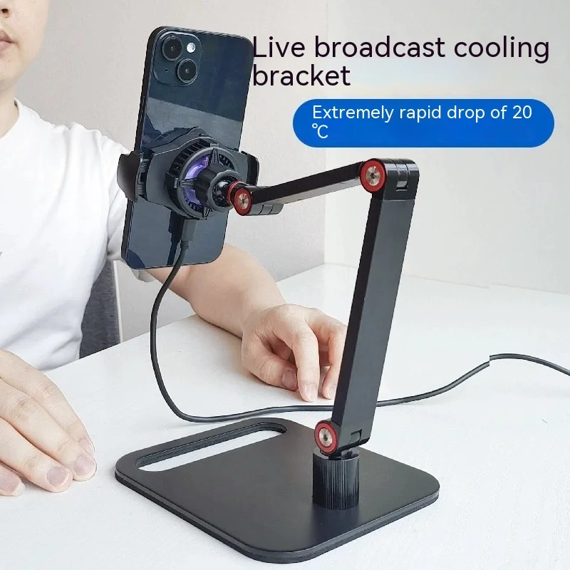 

Phone Clip with Cooling Radiator Livestreaming Set Smartphone Stand with 360 Rotation Ballhead Cooler Radiator Folding Bracket