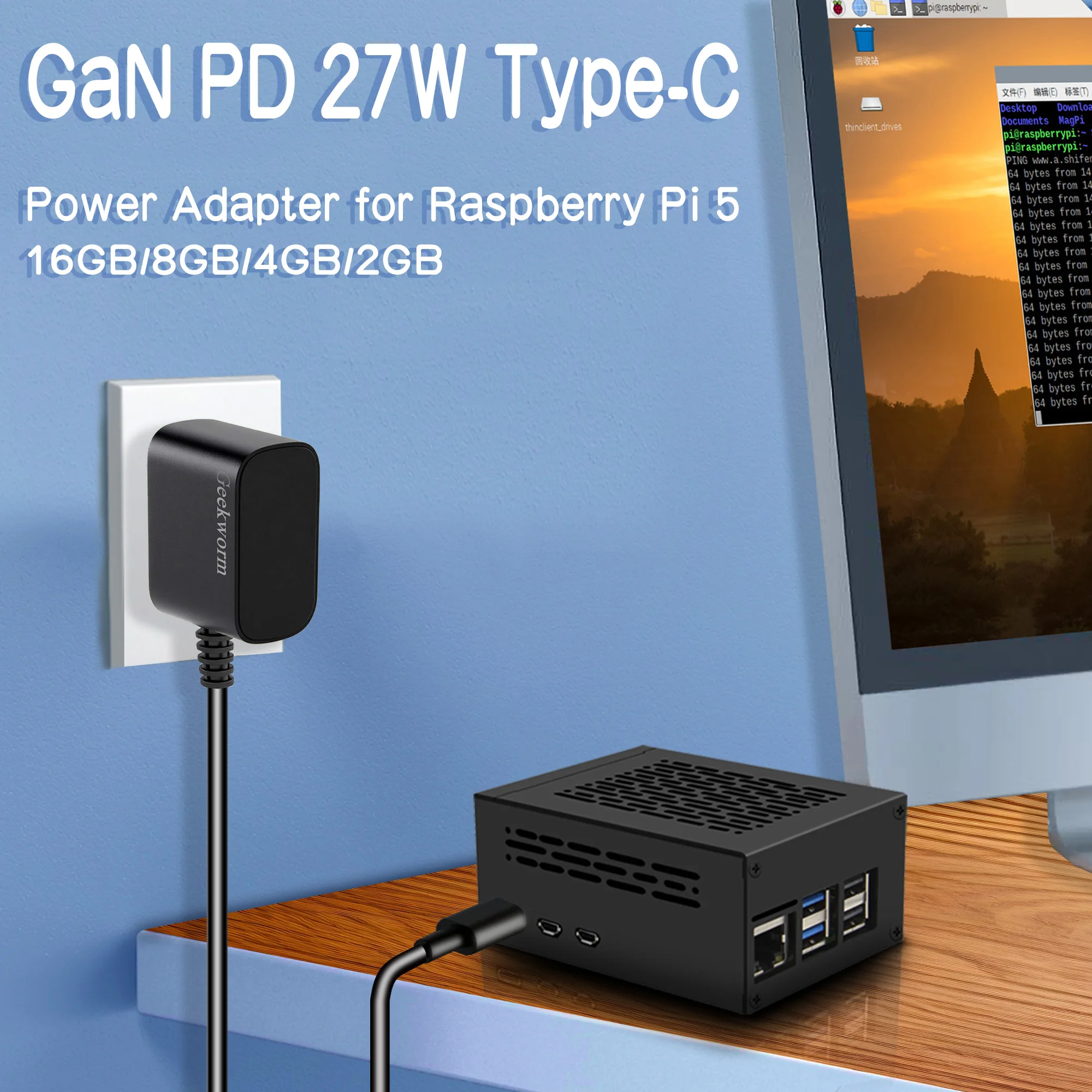 Geekworm Raspberry Pi 5 USB-C Power Adapter GaN PD 27W Type C Power Supply Raspberry Pi 5 Power Adapter